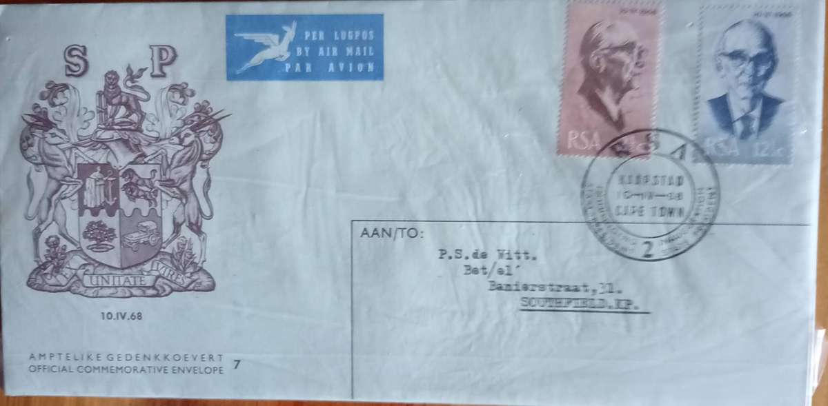 RSA FDC#7 1968