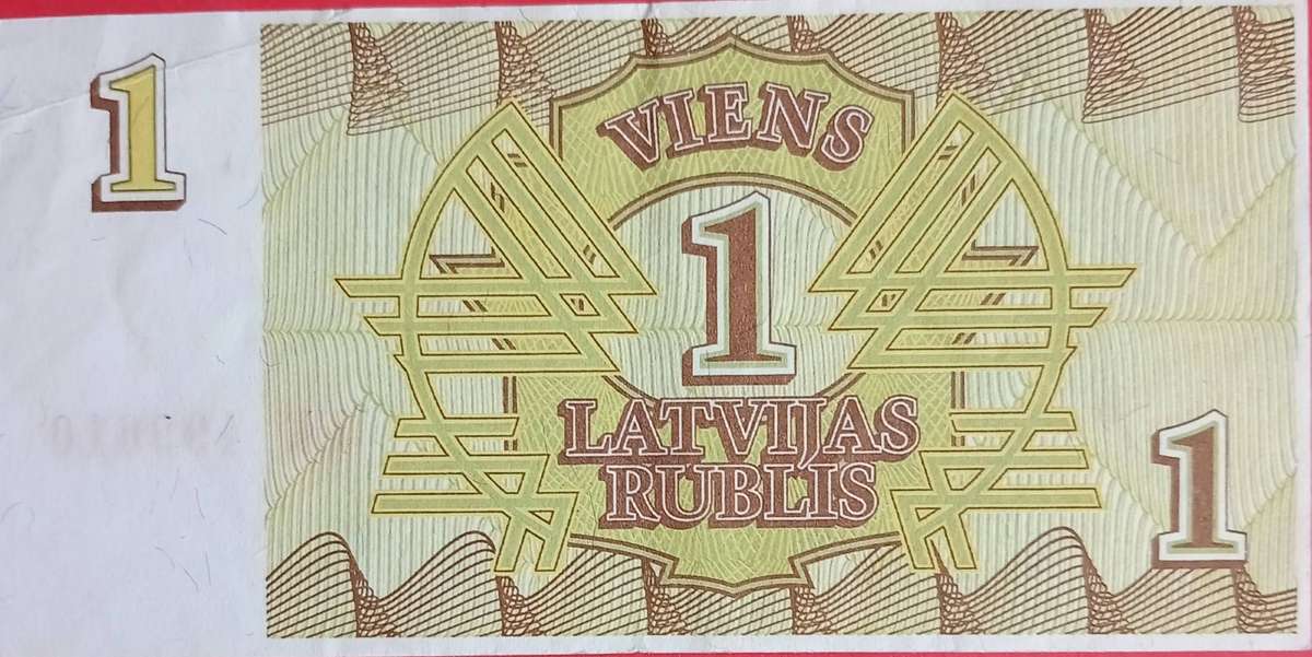 Latvia Republic 1992 Old 1 Rublis Bank Note.