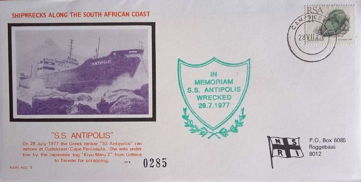 SHIPWRECKS ALONG THE COST OF SA -S.S. ANTIPOLIS 1990