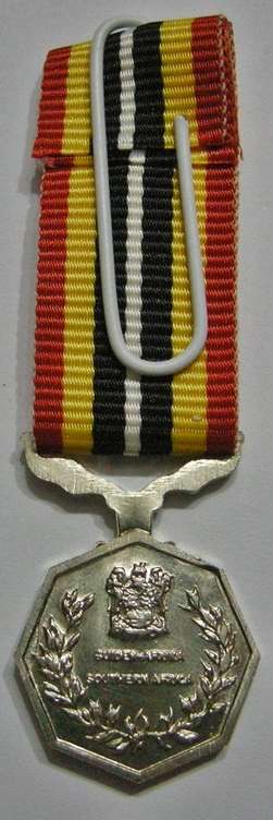 Miniature Southern Africa Medal