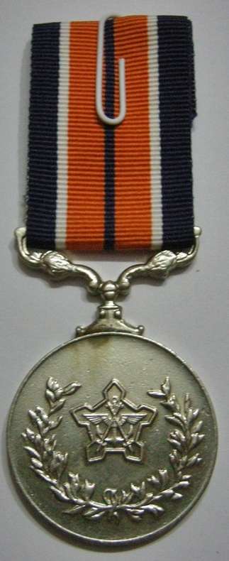 Full Size General Service Medal Numbered on Rim