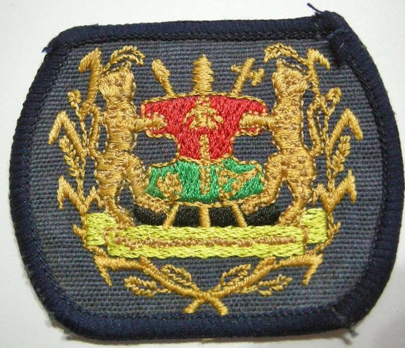 Bophuthatswana Rank Badge Embroidered on Material