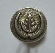 Silver Aloe Ribbon Emblem for Pro Patria Medal