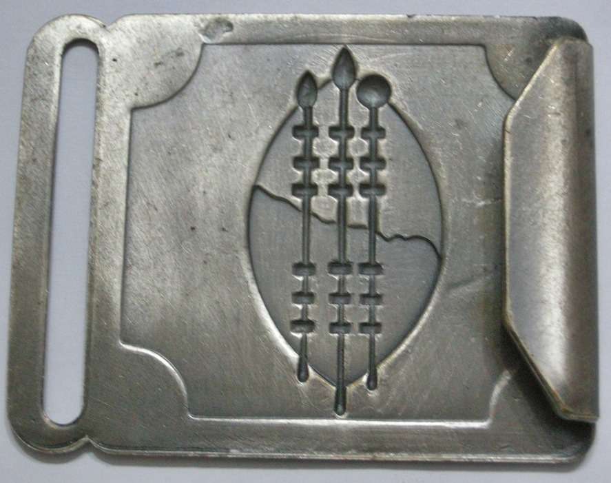 Ciskei Defence Force Stable Belt Buckle