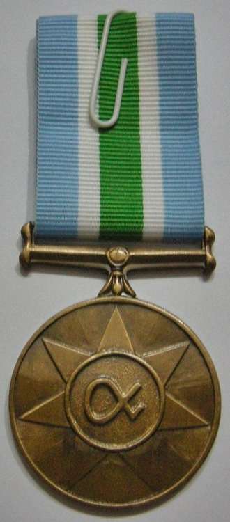 Full Size Unitas Medal Numbered at Back