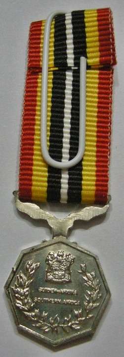 Miniature Southern Africa Medal