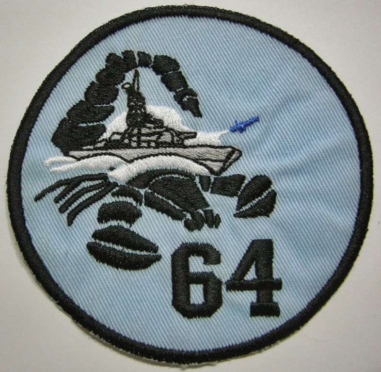 SA Navy SAS Jim Fouche Strike Craft P1564 Cloth Patch Embroidered on Material 90mm