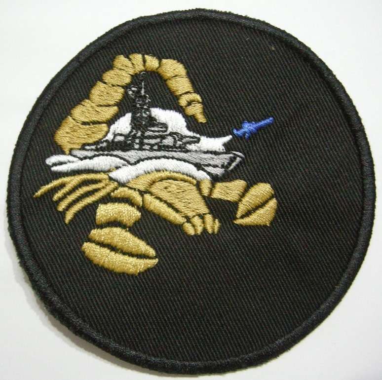 SA Navy Strike Craft Patch Embroidered on Material 90mm