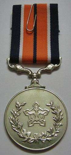 Full Size General Service Medal Numbered on Rim