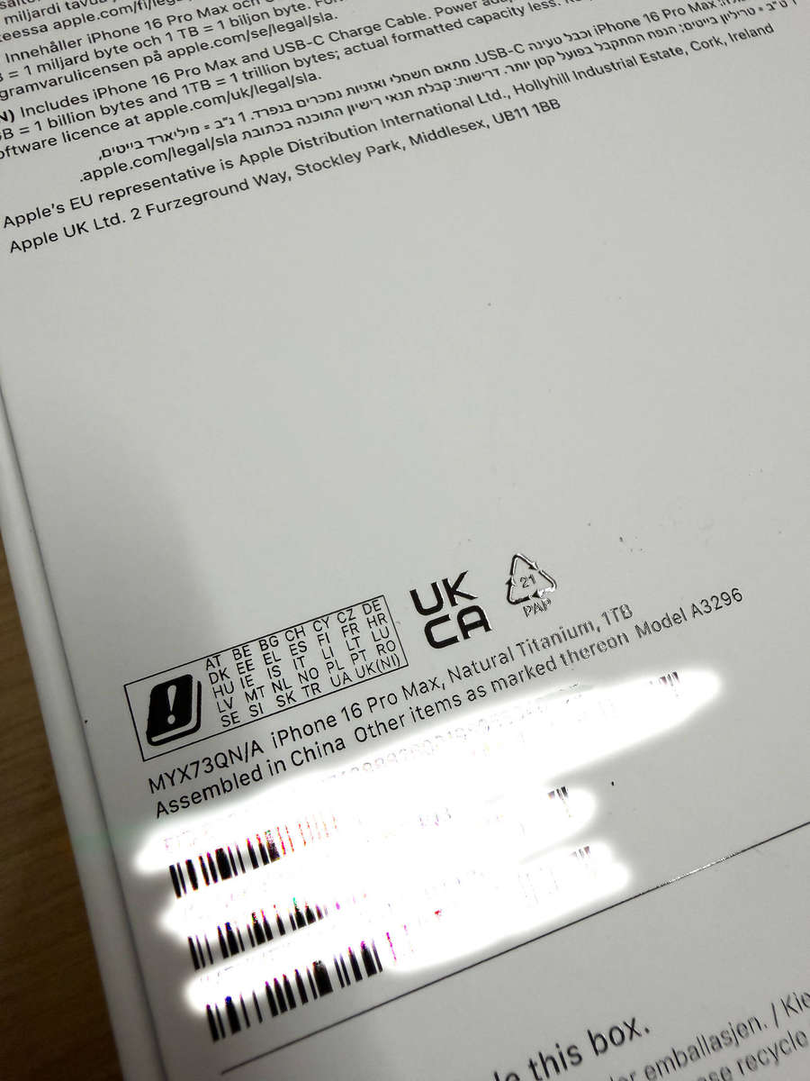 ***GREAT PRICE*** iPHONE 16 PRO MAX***HUGE STORAGE***