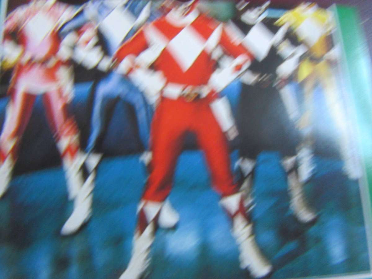 MERLIN POWER RANGERS NO.5 - PR3