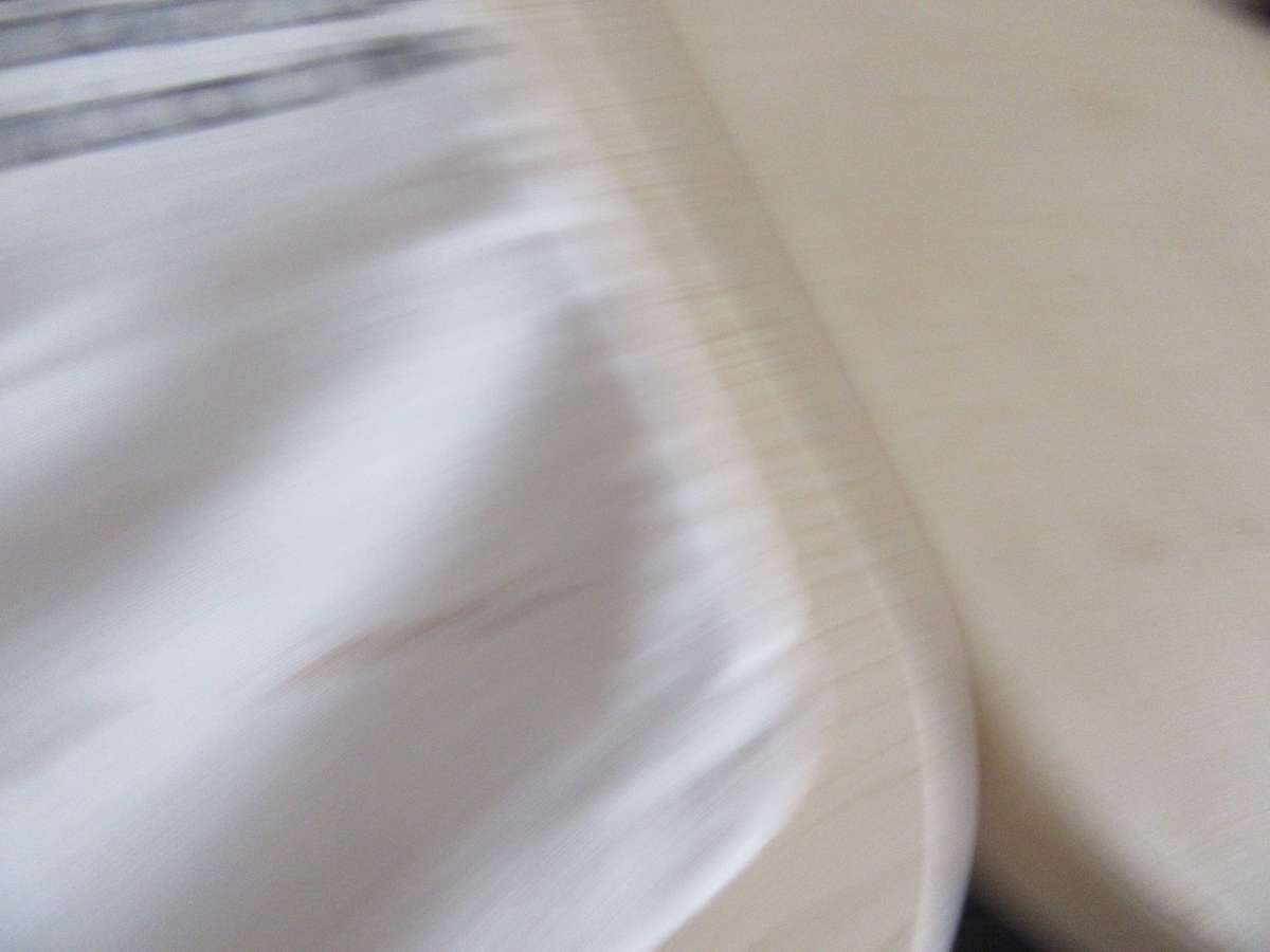 VINTAGE VOLKSKAS MONEY BAG - D164 - AFRIKAANS