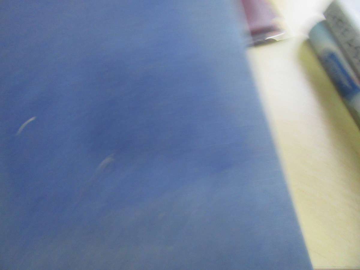 NICE SELECTIONABOUT OLD SHIPS AND WARSHIPS - NINE VARIOUS - BID PER BOOK