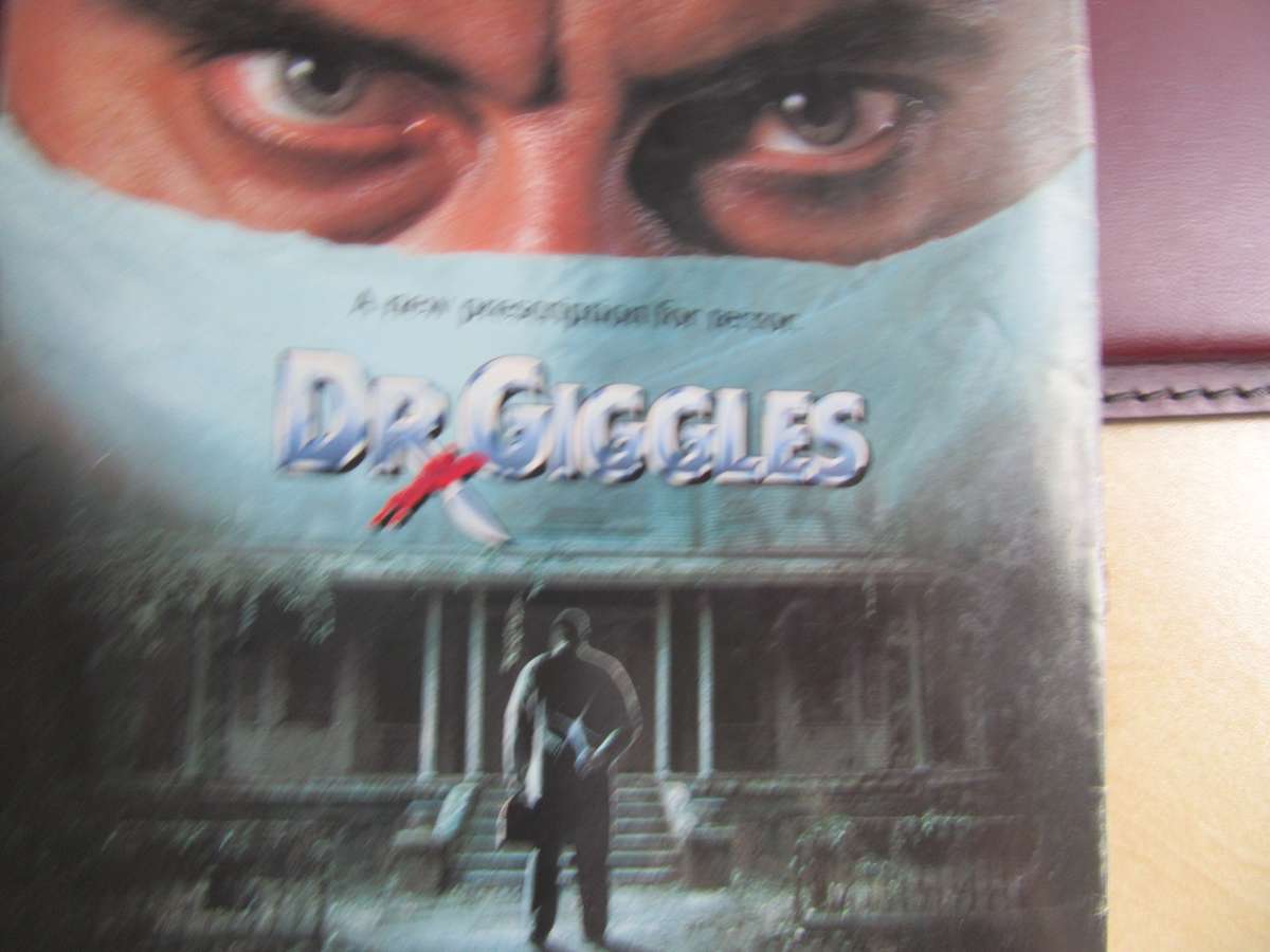 THE TERMINATOR - HUNTERS AND KILLERS - MD