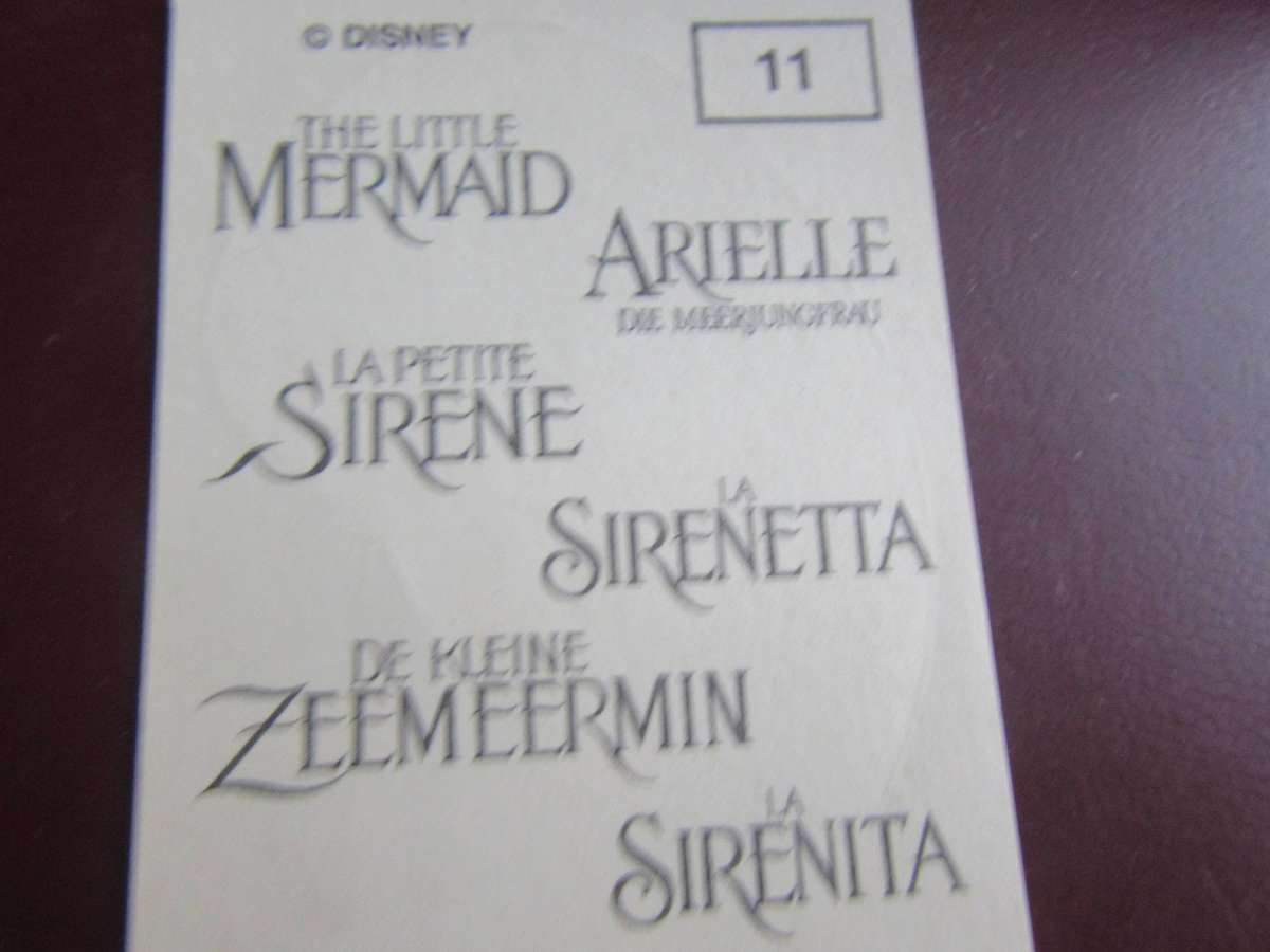 MERMAID NO. 11 - M5