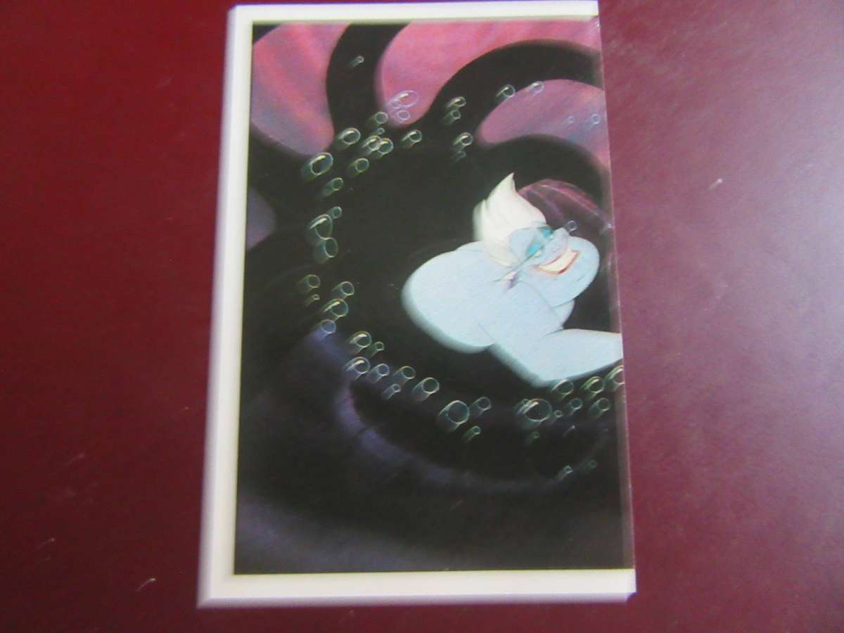 MERMAID NO.118 - M5