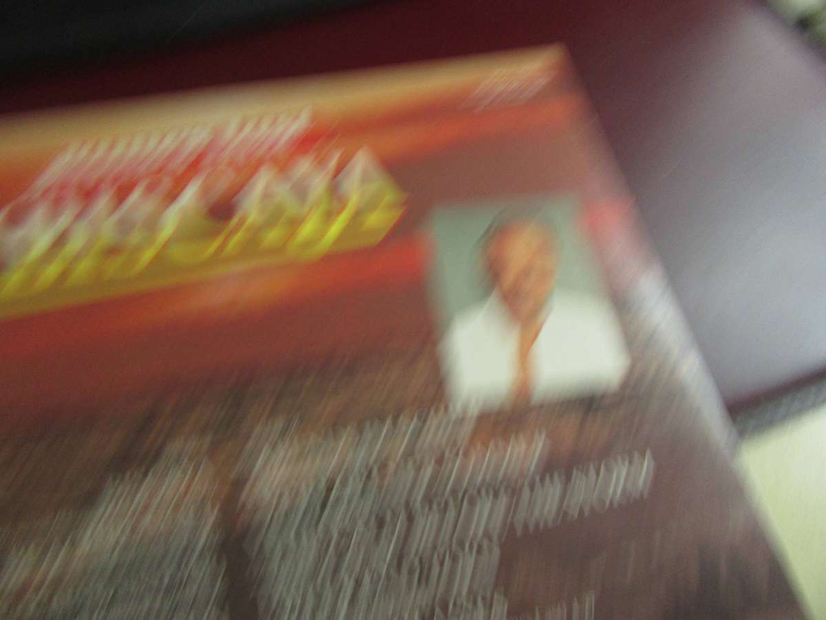 JAMES LAST - BISCAYA- GERMAN EDITION - M1