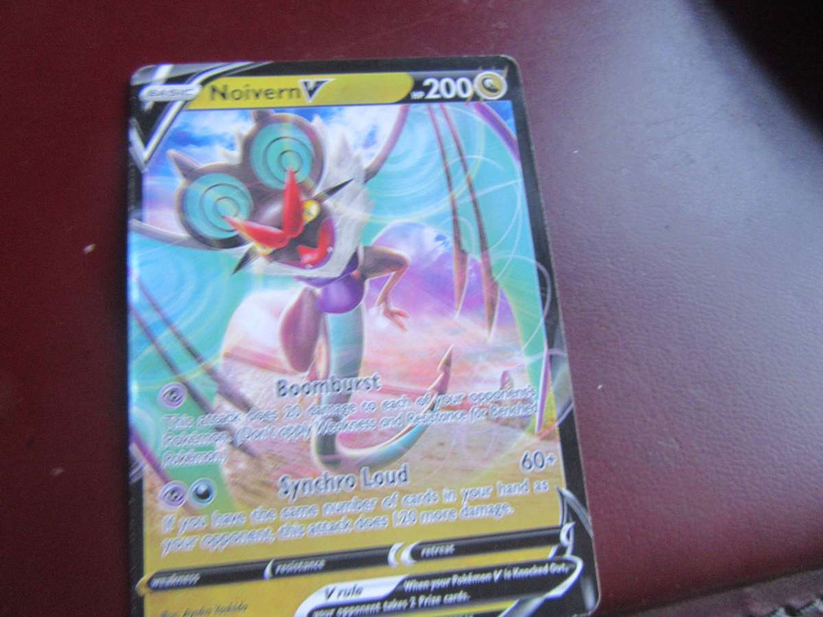 POKEMON CARD-NOIVERN - P2