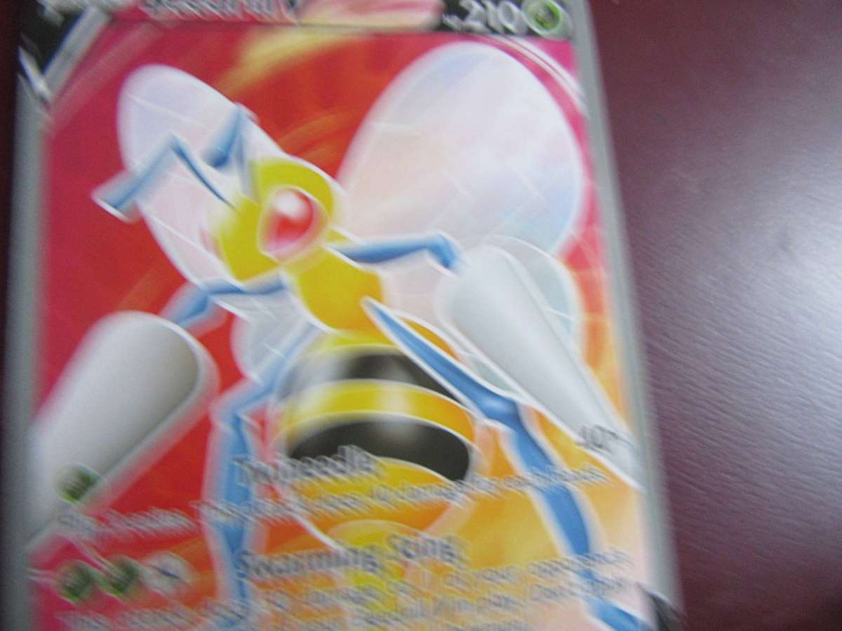 POKEMON CARD - BEDRILL V - P2