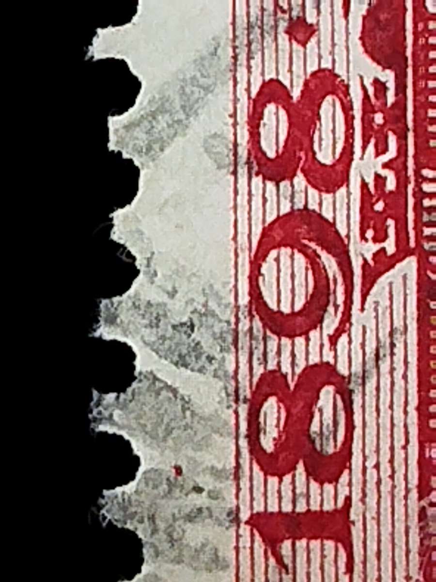 Netherlands - 1923 - GOV Anniversary -71/2c - Varieties - Red Dots - 2x FU - CV 14 Euros