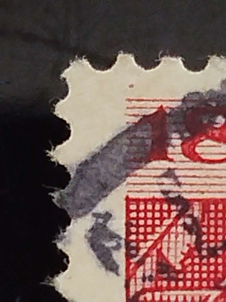 Netherlands - 1923 - GOV Anniversary -71/2c - Varieties - Red Dots - 2x FU - CV 14 Euros