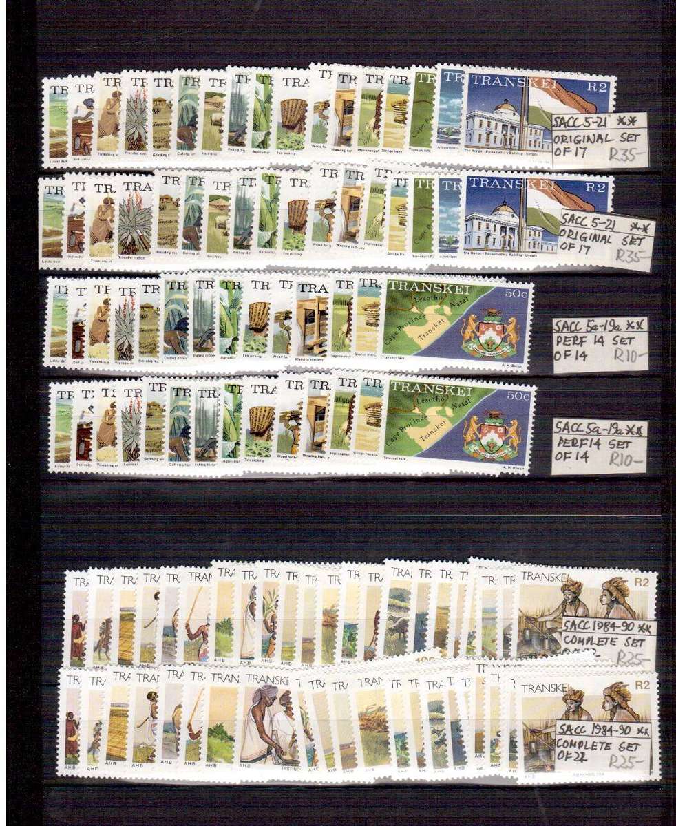 Def Issues - Namibia, SWA, Transkei, Ciskei, etc - All Mint and all as one bid