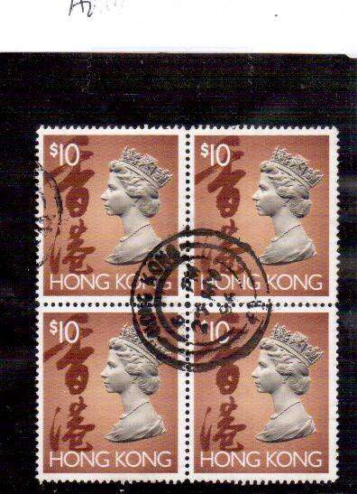 Hong Kong - 1992 - QEII 10 Dollar - FU Block of Four