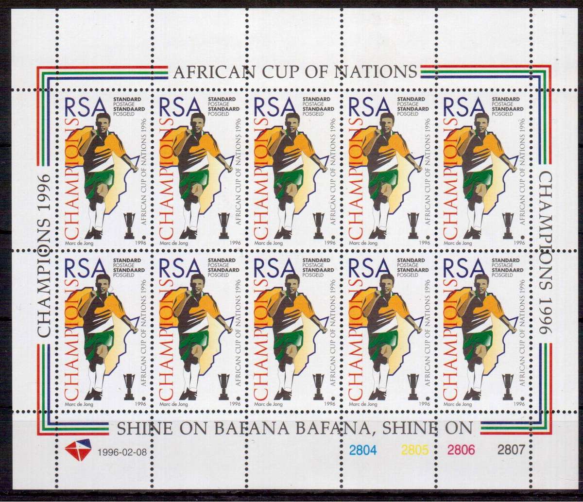 RSA 1996 SACC 939a - Complete Sheet with Missing Black Dot in second stamp top row - Scarce Variety