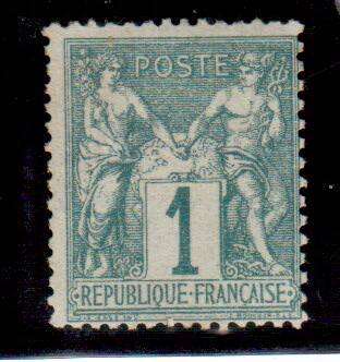 France - 1876 - SG 212 - Fine Mint - Type I (Letter "N" under "B" of "REPUBLIQUE" - CV R4095