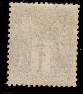 France - 1876 - SG 212 - Fine Mint - Type I (Letter "N" under "B" of "REPUBLIQUE" - CV R4095
