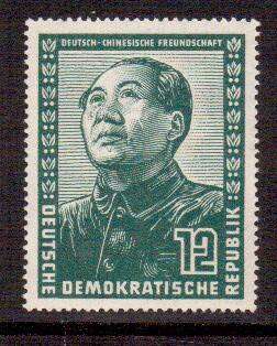 Germany DDR 1951 - German - Chinese Friendship 12PFG Green - Fine UM - SG E43 - CV R2400