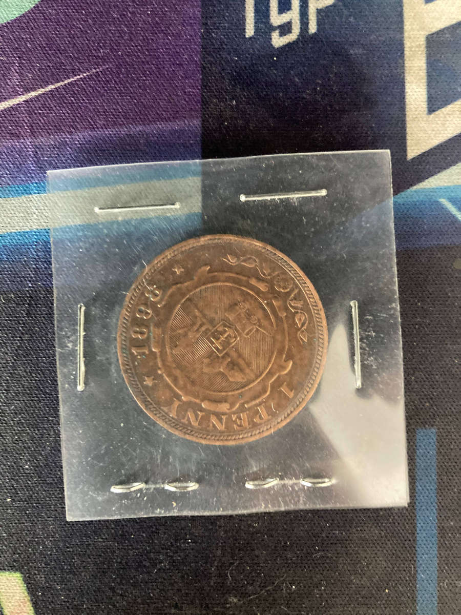 1898 ZAR Penny