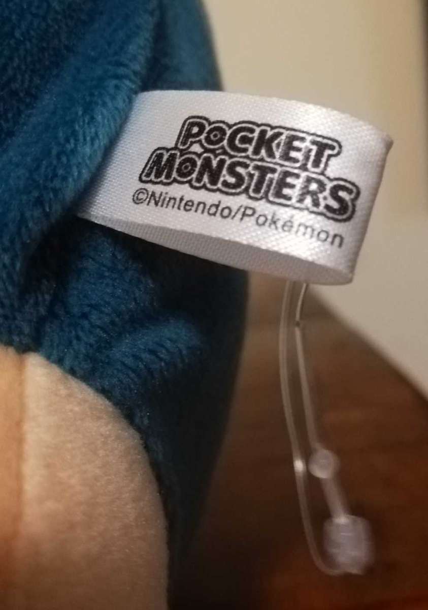 A plush Pocket Monster Snorlax, known in Japan as Kabigon is a Pokemon Species. Soft Toy. 35cm.