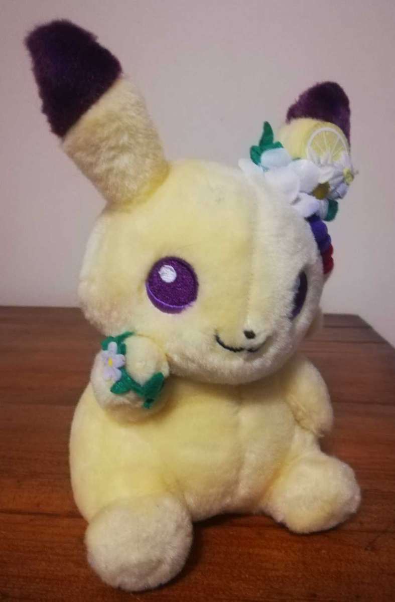 RARE Pokemon Center Original Plush Toy from 2019. Easter Garden Party Pikachu. 20cm.