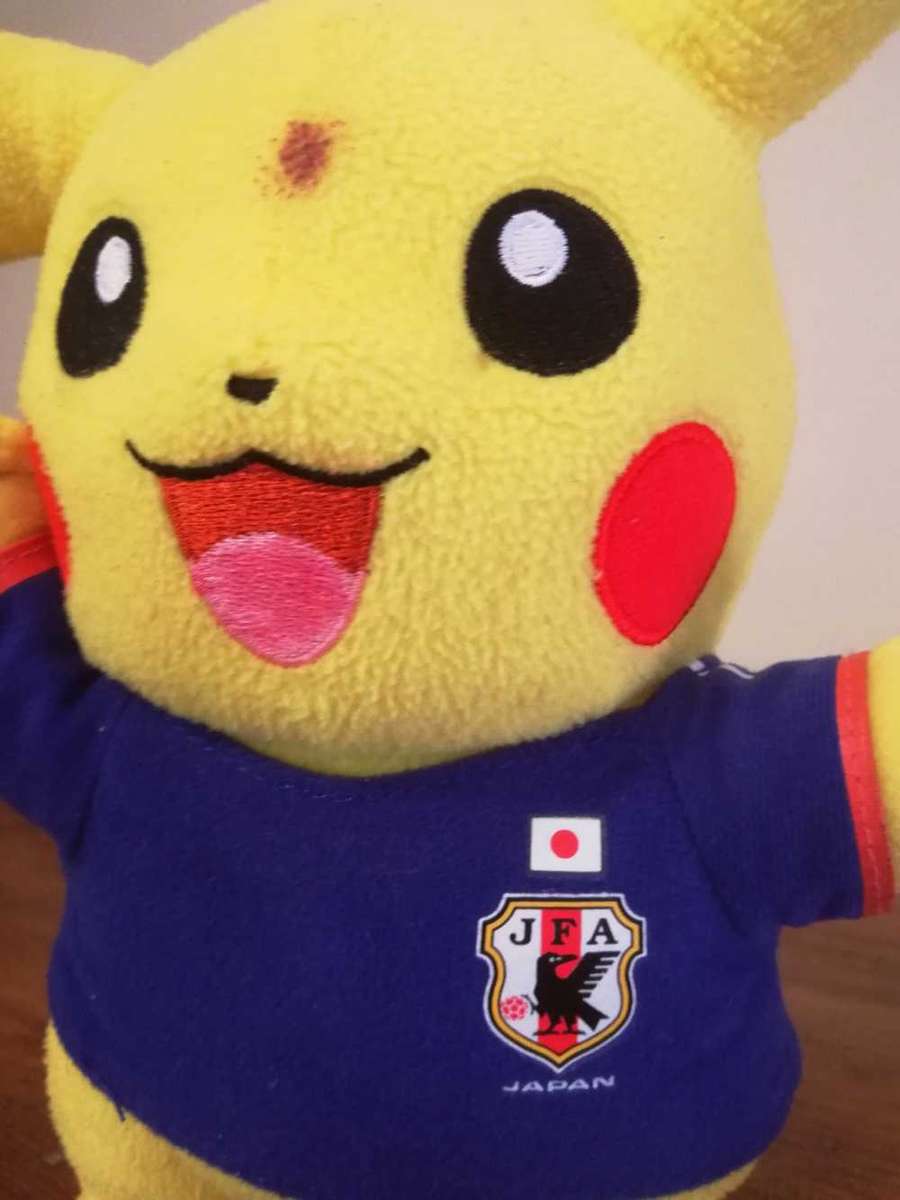 A plush Pocket Monster Snorlax, known in Japan as Kabigon is a Pokemon Species. Soft Toy. 35cm.