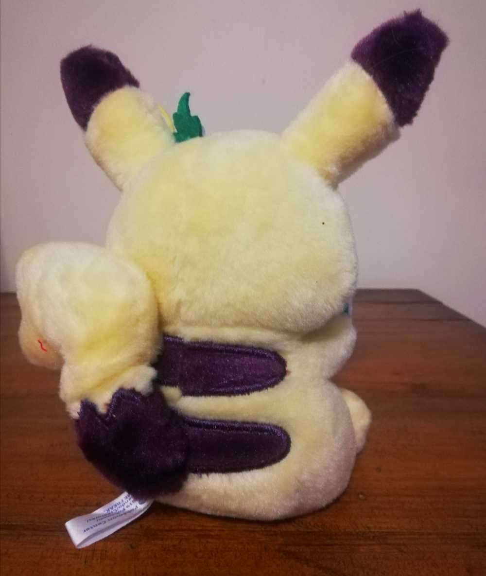 RARE Pokemon Center Original Plush Toy from 2019. Easter Garden Party Pikachu. 20cm.