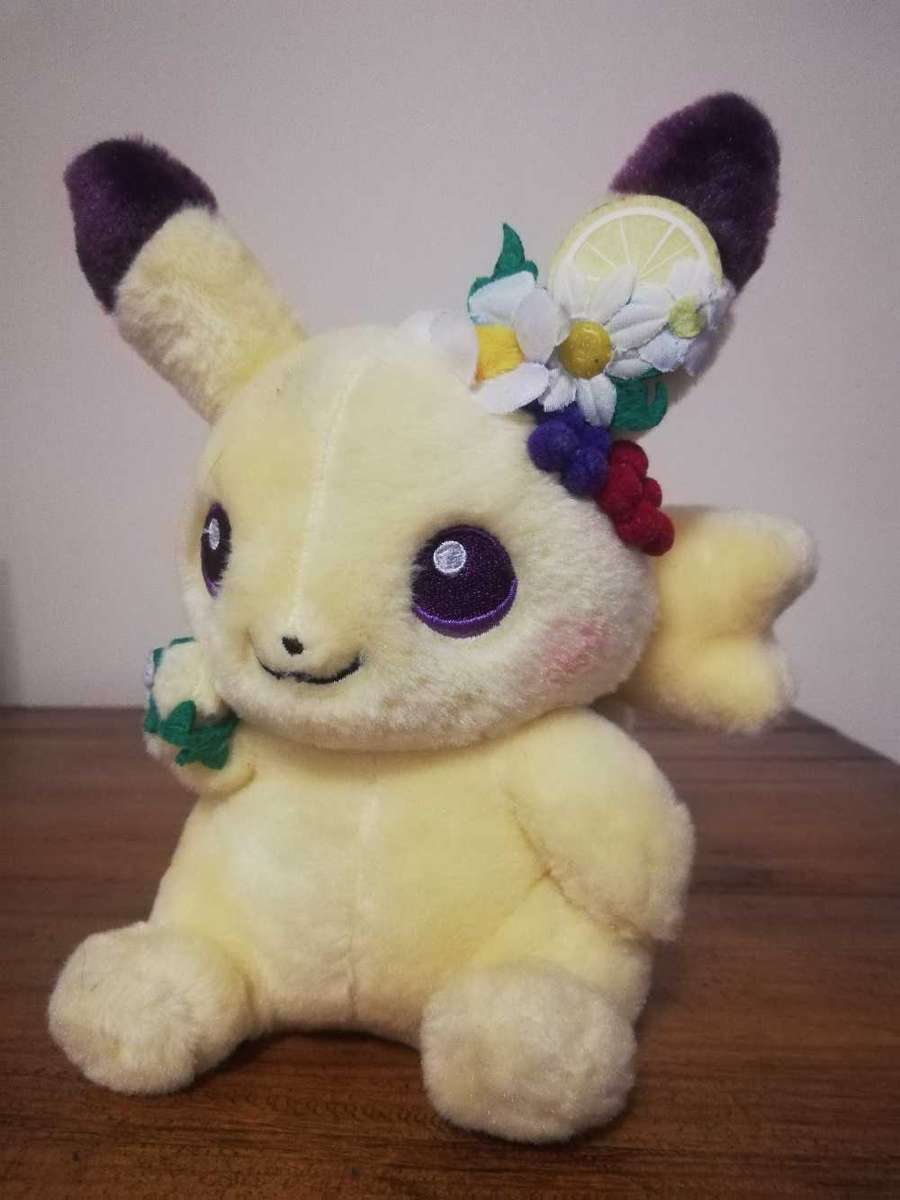 RARE Pokemon Center Original Plush Toy from 2019. Easter Garden Party Pikachu. 20cm.