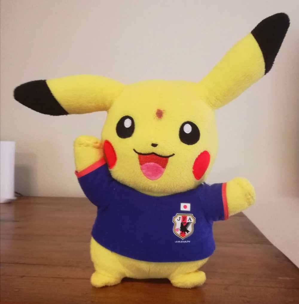 A plush Pocket Monster Snorlax, known in Japan as Kabigon is a Pokemon Species. Soft Toy. 35cm.