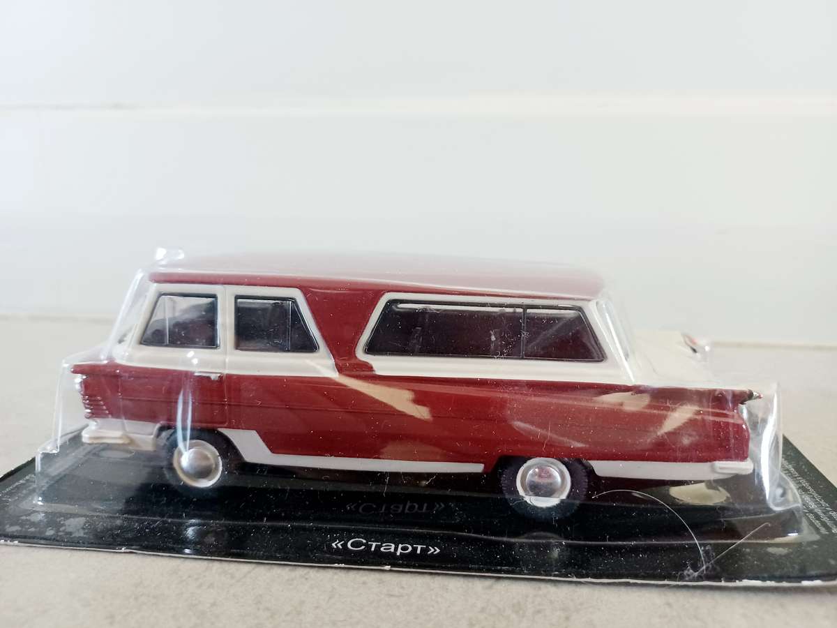 MODEL: Ctatp Mac 3 Russian Scale 1:43 - Very rare model  might be the only one in SA ! ! (MOD002)