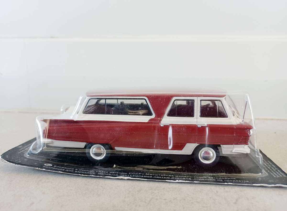 MODEL: Ctatp Mac 3 Russian Scale 1:43 - Very rare model  might be the only one in SA ! ! (MOD002)