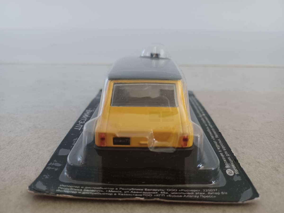 MODEL: Vinite PT Taxi Russian Scale 1:43 - Very rare model  might be the only one in SA ! !