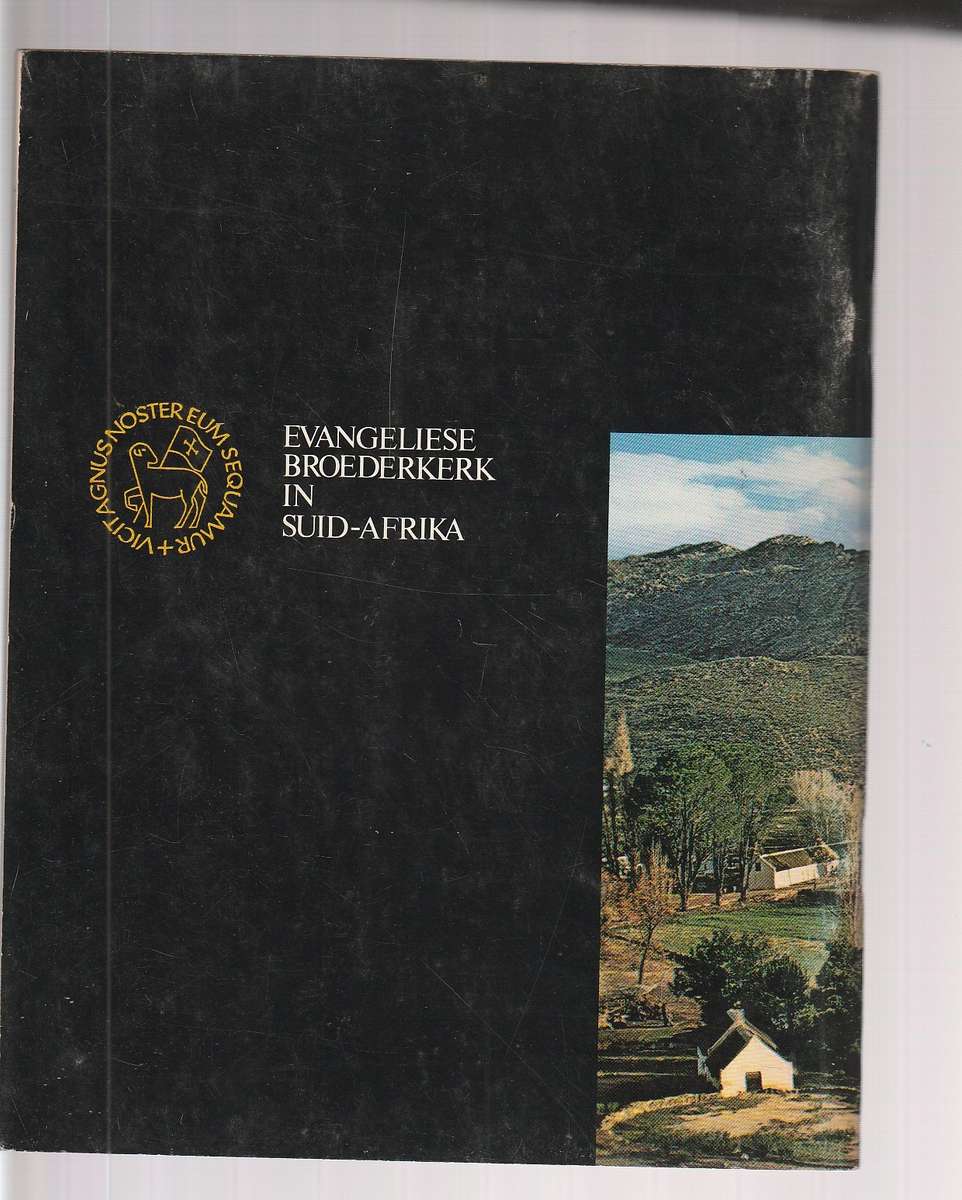 Wupperthal 150 Jaar 1830-1980 - Fees album