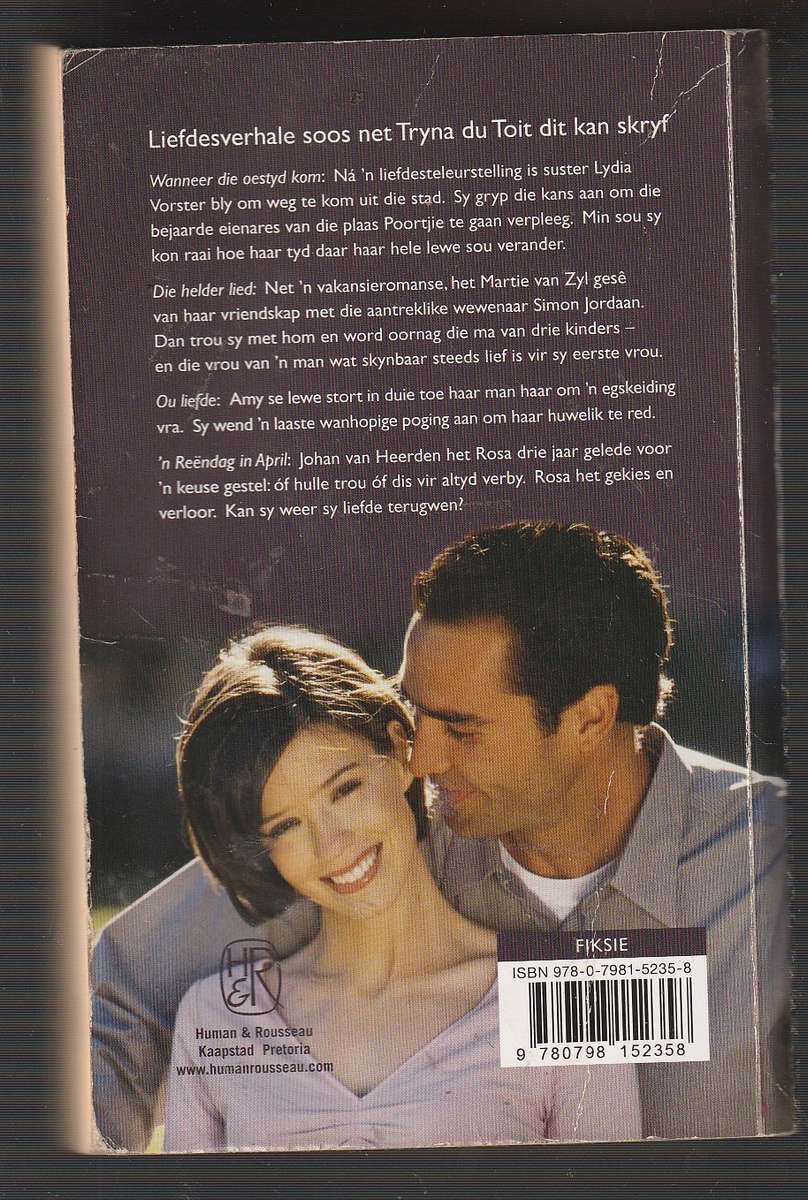 Tryna du Toit Omnibus 6 - Wanneer Oestyd kom / Helder Lied / Ou Liefde / Reendag April