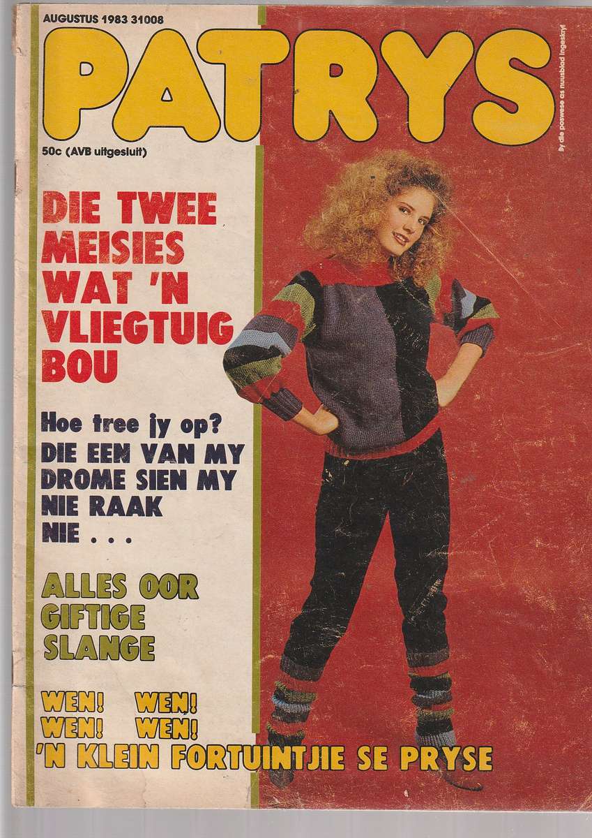 Lot van 4 Patrys Tydskrifte - Okt 83 - Des 83 - Mrt 84 - Aug 83