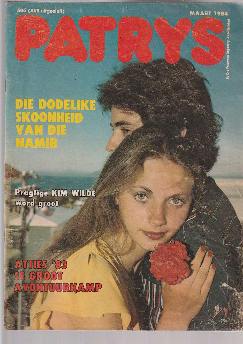 Lot van 4 Patrys Tydskrifte - Okt 83 - Des 83 - Mrt 84 - Aug 83
