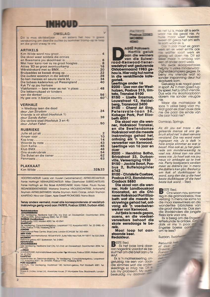 Lot van 4 Patrys Tydskrifte - Okt 83 - Des 83 - Mrt 84 - Aug 83