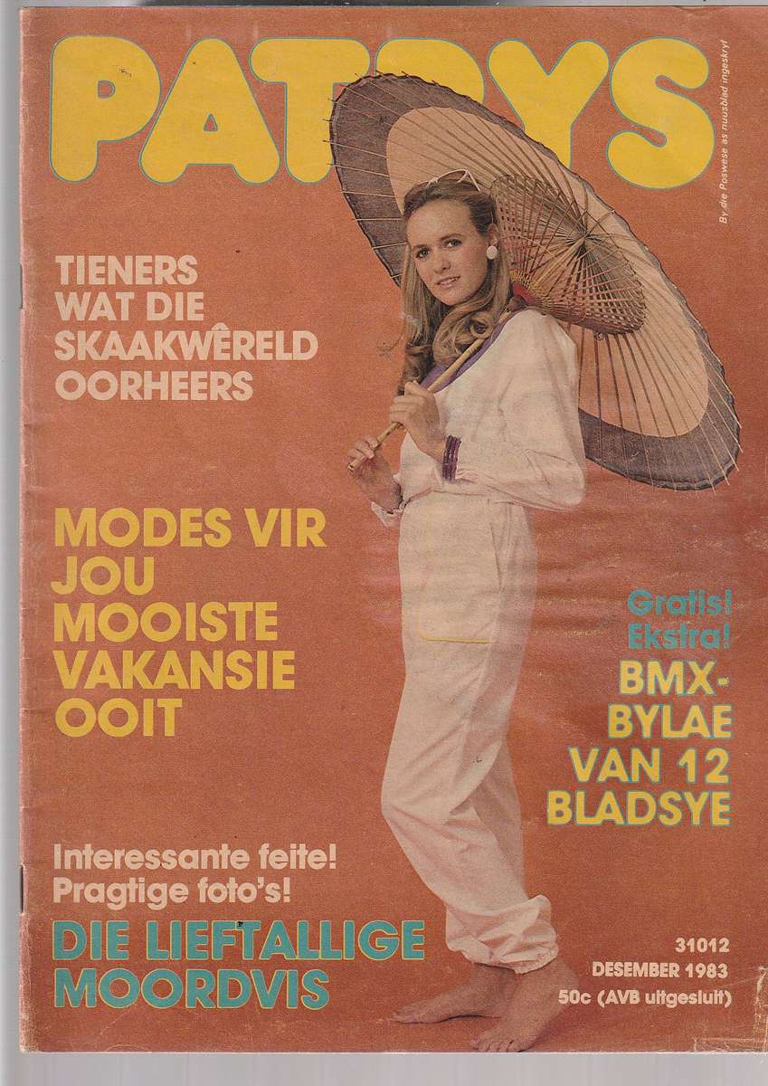 Lot van 4 Patrys Tydskrifte - Okt 83 - Des 83 - Mrt 84 - Aug 83