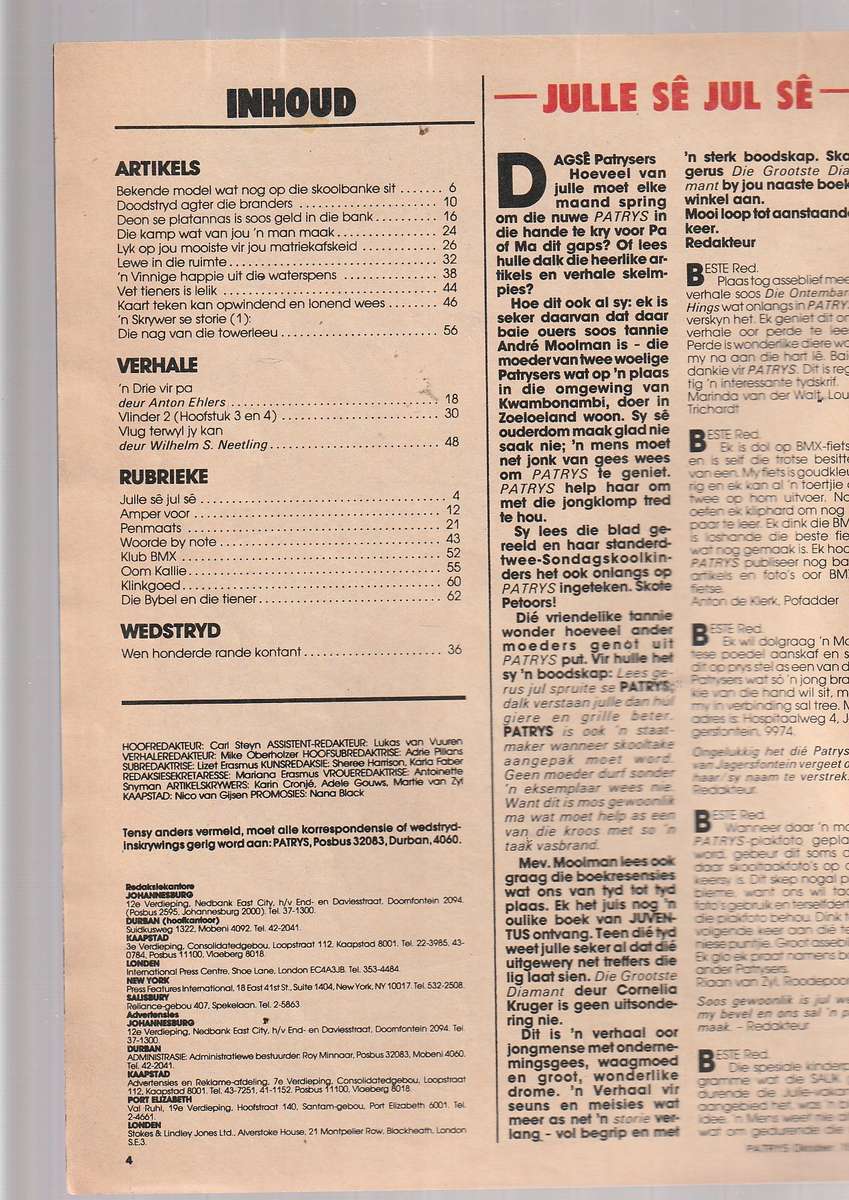 Lot van 4 Patrys Tydskrifte - Okt 83 - Des 83 - Mrt 84 - Aug 83