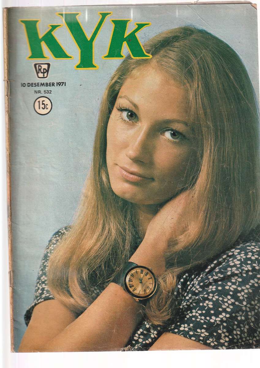 Lot van 10 KYK fotoverhale - 88 - 94 - 298 - 337 - 413 - 448 - 481 - 532 - 567 - 19 Apr 85