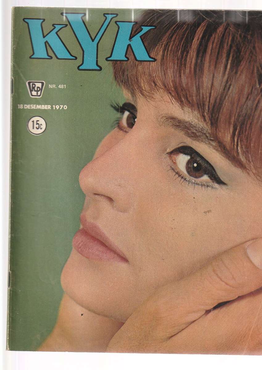 Lot van 10 KYK fotoverhale - 88 - 94 - 298 - 337 - 413 - 448 - 481 - 532 - 567 - 19 Apr 85